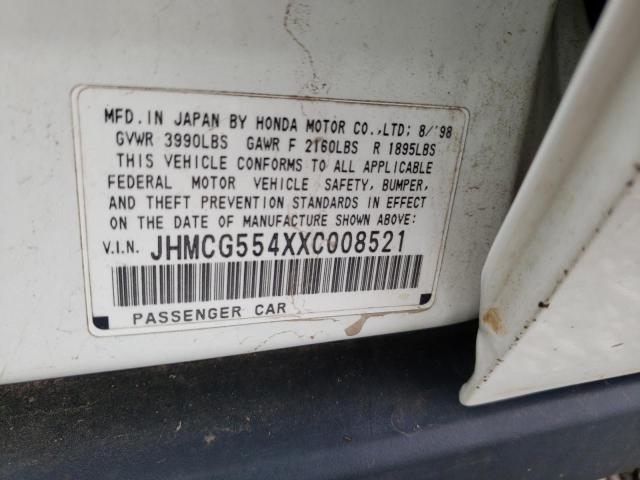 JHMCG554XXC008521 - 1999 HONDA ACCORD LX WHITE photo 10