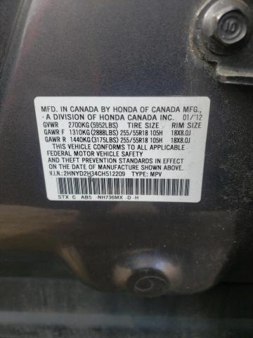 2HNYD2H34CH512209 - 2012 ACURA MDX TECHNO GRAY photo 12