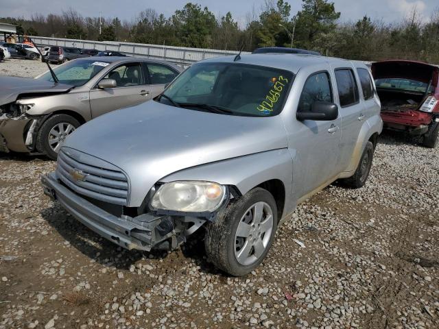3GNBAAFW8BS519209 - 2011 CHEVROLET HHR LS SILVER photo 1