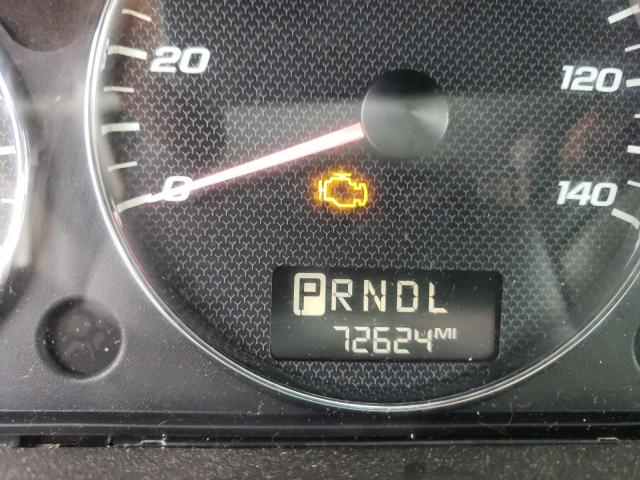 1G1ZS61886F177015 - 2006 CHEVROLET MALIBU MAX WHITE photo 8