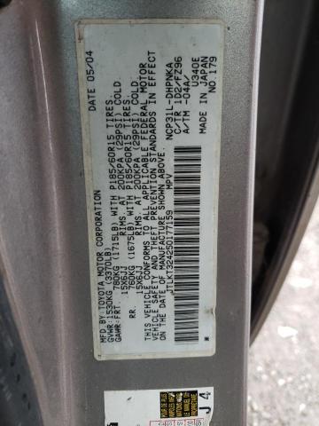 JTLKT324250177159 - 2005 TOYOTA SCION XB 灰色 照片 10