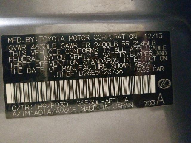 JTHBF1D26E5023736 - 2014 LEXUS IS 250 GRAY photo 10