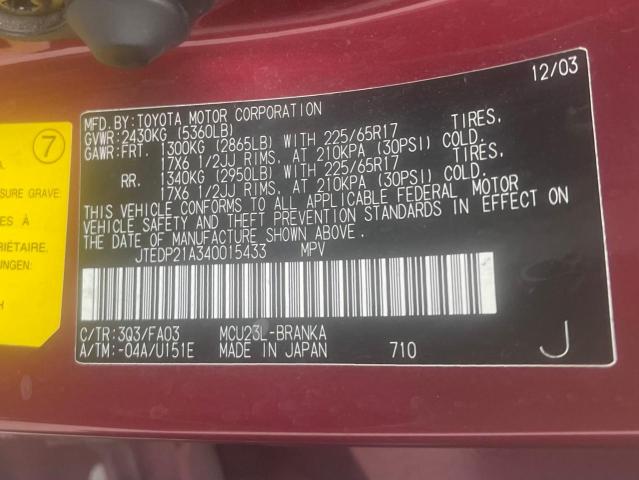 JTEDP21A340015433 - 2004 TOYOTA HIGHLANDER برغندي صورة 10