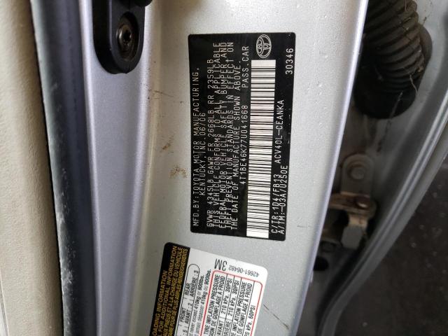 4T1BE46K77U041668 - 2007 TOYOTA CAMRY GRAY photo 12