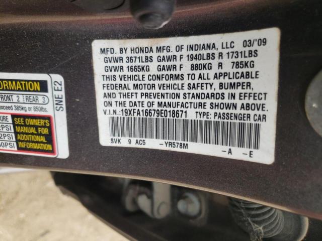 19XFA16679E018671 - 2009 HONDA CIVIC LX-S Qəhvəyi foto 10