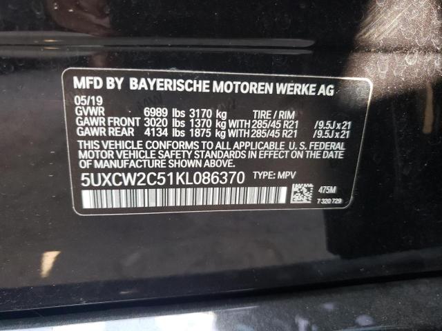 5UXCW2C51KL086370 - 2019 BMW X7 XDRIVE4 BLACK photo 10