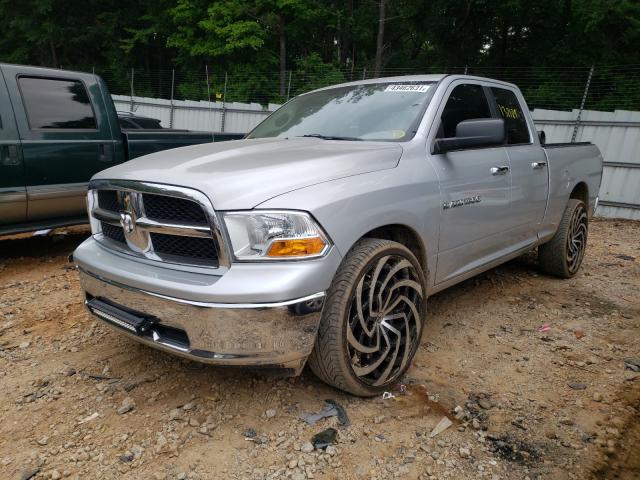 1C6RD6GP1CS291903 - 2012 DODGE RAM 1500 S SILVER photo 2