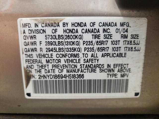 2HNYD18694H518366 - 2004 ACURA MDX TOURIN GOLD photo 10