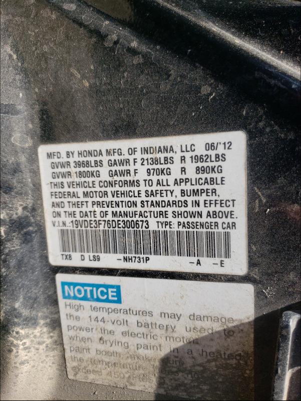 19VDE3F76DE300673 - 2013 ACURA ILX HYBRID BLACK photo 10