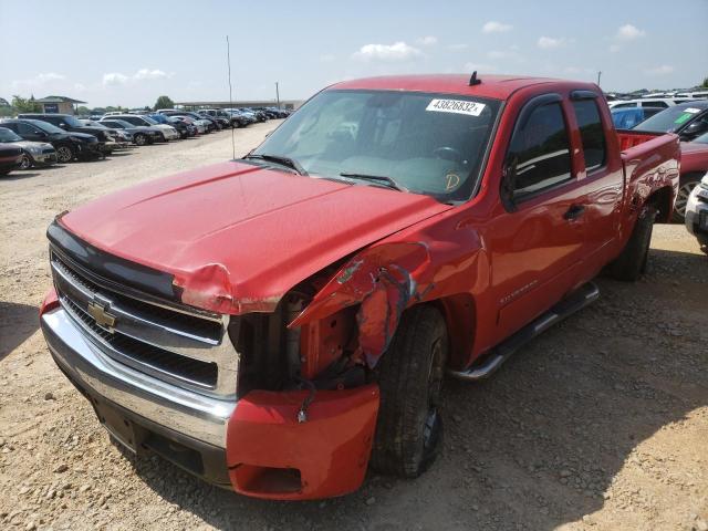 1GCEC19J38Z198479 - 2008 CHEVROLET SILVRDO LT RED photo 2