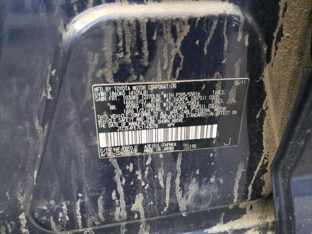 JTLZE4FE7C1143078 - 2012 TOYOTA SCION XB BLUE photo 10