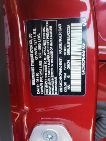 SJKCH5CP8HA015831 - 2017 INFINITI QX30 BASE RED photo 10