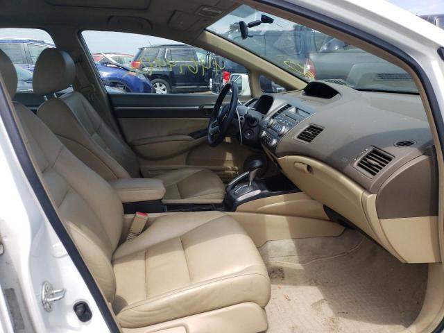 1HGFA16908L020845 - 2008 HONDA CIVIC EXL თეთრი ფოტო 5