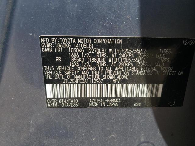 JTLZE4FE3A1112987 - 2010 TOYOTA SCION XB Mavi fotoğraf 10