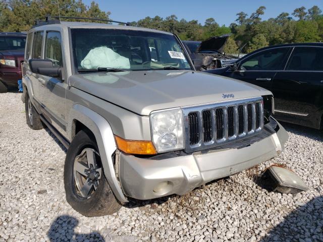 1J8HG48K28C164686 - 2008 JEEP COMMANDER 银色 照片 1