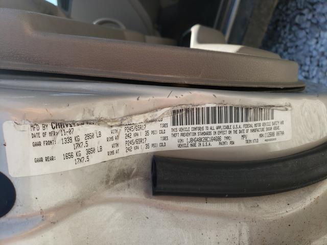 1J8HG48K28C164686 - 2008 JEEP COMMANDER 银色 照片 10