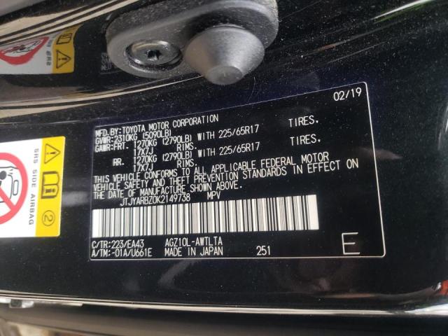 JTJYARBZ0K2149738 - 2019 LEXUS NX 300 BAS 黑色 照片 10