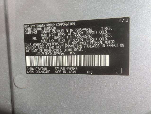 JTLZE4FEXEJ049926 - 2014 TOYOTA SCION XB Silber Foto 10