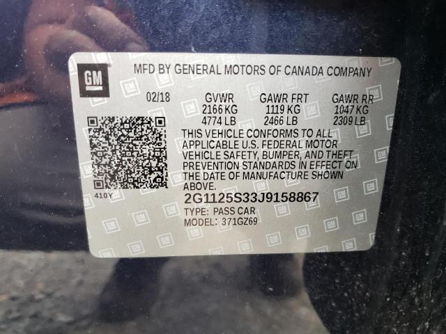 2G1125S33J9158867 - 2018 CHEVROLET IMPALA PRE ლურჯი ფოტო 10