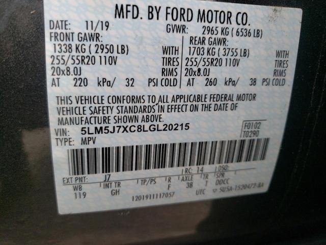 5LM5J7XC8LGL20215 - 2020 LINCOLN AVIATOR RE 灰色 照片 10