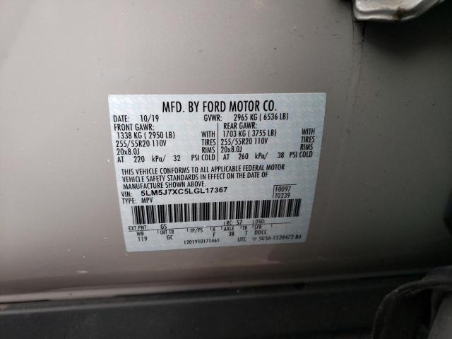 5LM5J7XC5LGL17367 - 2020 LINCOLN AVIATOR RE 白色 照片 10