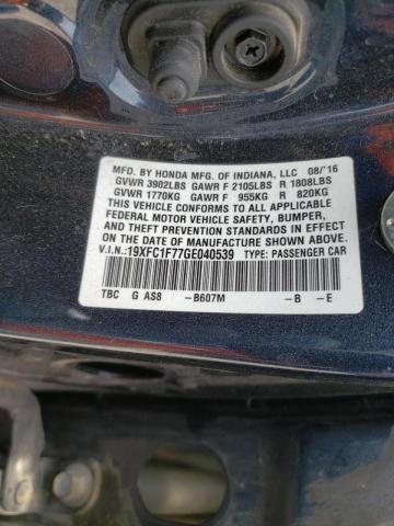 19XFC1F77GE040539 - 2016 HONDA CIVIC EXL 石墨色 照片 10