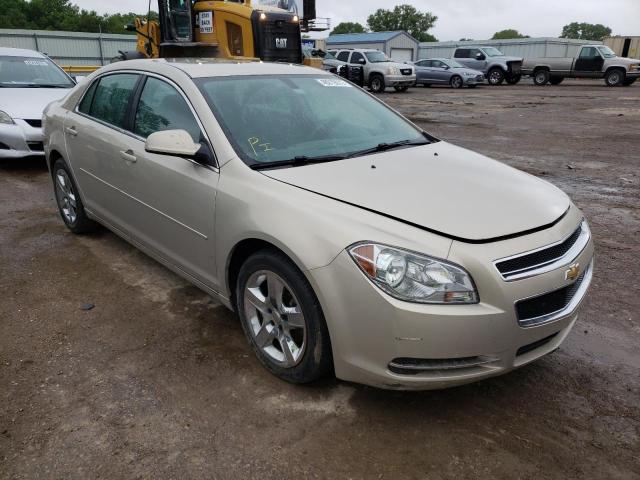 1G1ZC5EB5AF253750 - 2010 CHEVROLET MALIBU 1LT 银色 照片 1