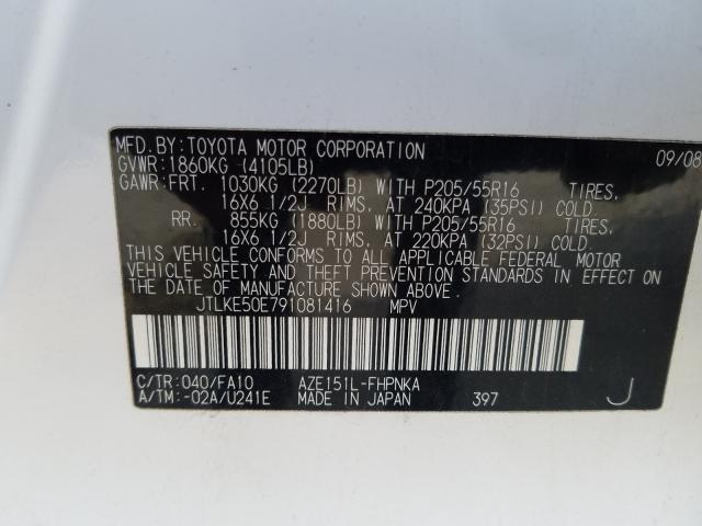 JTLKE50E791081416 - 2009 TOYOTA SCION XB Blanco foto 10