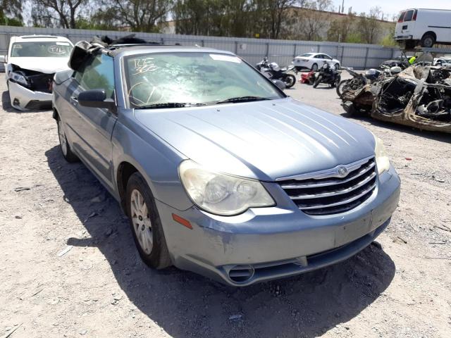 1C3LC45K98N207558 - 2008 CHRYSLER SEBRING SILVER photo 1