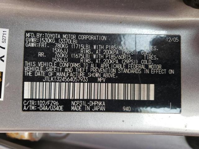 JTLKT324564057933 - 2006 TOYOTA SCION XB فضي صورة 10