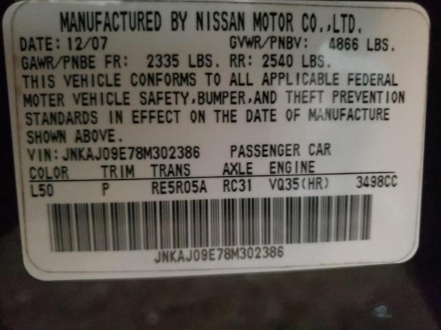 JNKAJ09E78M302386 - 2008 INFINITI EX35 BASE BURGUNDY photo 10