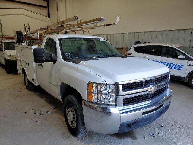 1GBHC24K37E576801 - 2007 CHEVROLET SILVERADO WHITE photo 1