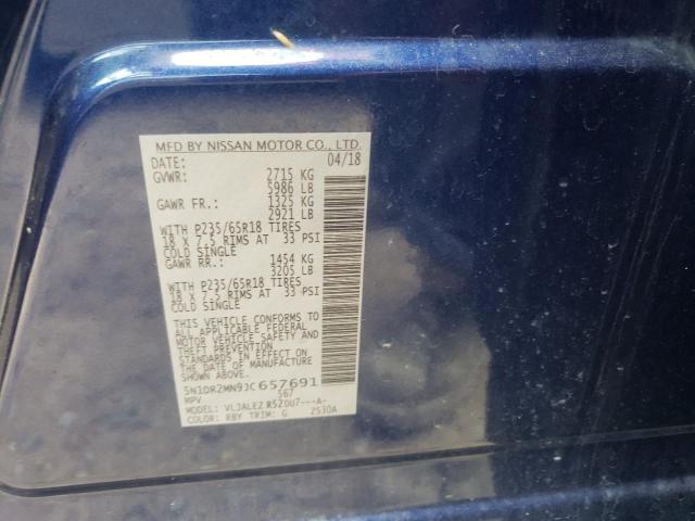 5N1DR2MN9JC657691 - 2018 NISSAN PATHFINDER S  фото 10