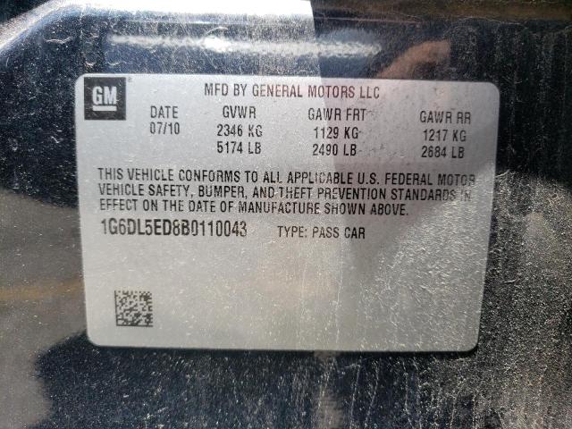 1G6DL5ED8B0110043 - 2011 CADILLAC CTS PERFOR أسود صورة 10