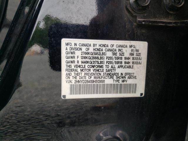 2HNYD28419H513691 - 2009 ACURA MDX TECHNOLOGY  photo 10