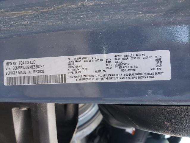 3C6MRVJG2ME536727 - 2021 RAM PROMASTER 蓝色 照片 10