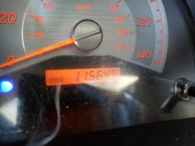 JTKDE167180262692 - 2008 TOYOTA SCION TC 蓝色 照片 8