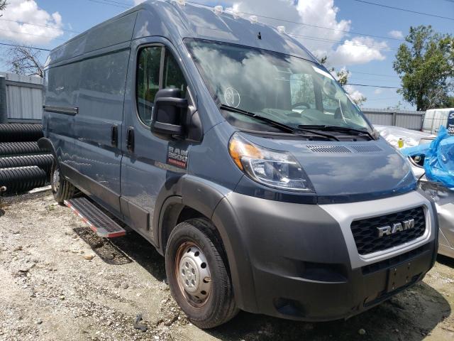3C6MRVJG2ME571459 - 2021 RAM PROMASTER 蓝色 照片 1