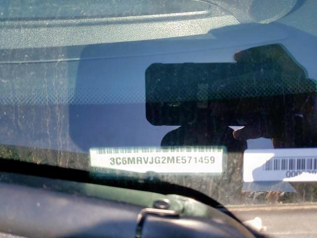 3C6MRVJG2ME571459 - 2021 RAM PROMASTER 蓝色 照片 10