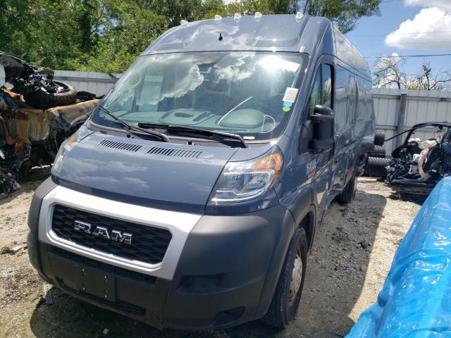 3C6MRVJG2ME571459 - 2021 RAM PROMASTER 蓝色 照片 2