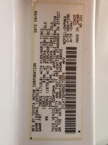 JTLKT324850173374 - 2005 TOYOTA SCION XB Beyaz fotoğraf 10