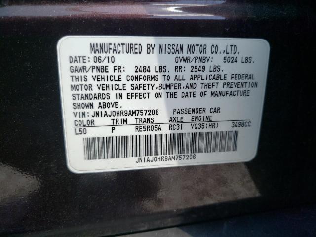 JN1AJ0HR9AM757206 - 2010 INFINITI EX35 BASE BROWN photo 10