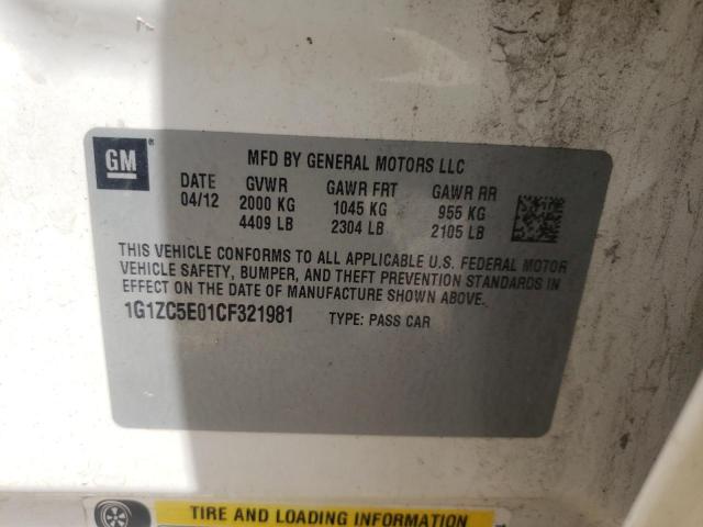 1G1ZC5E01CF321981 - 2012 CHEVROLET MALIBU 1LT 奶油色 照片 10