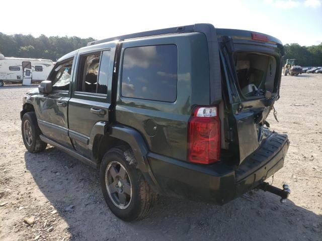1J8HH48KX8C225585 - 2008 JEEP COMMANDER 绿色 照片 3