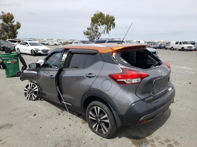 3N1CP5CU4KL527407 - 2019 NISSAN KICKS S GRAY photo 3