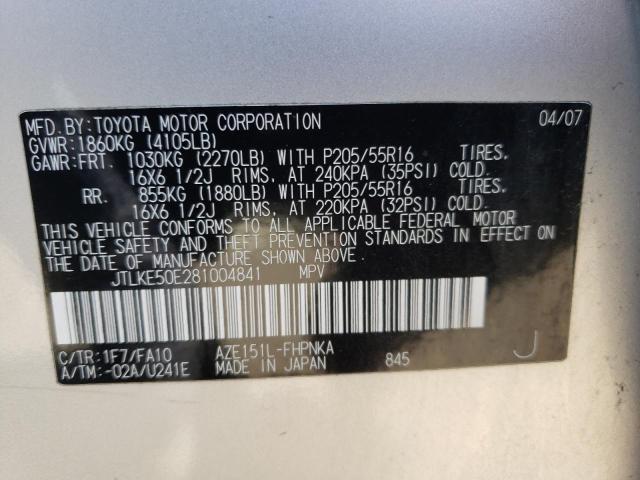 JTLKE50E281004841 - 2008 TOYOTA SCION XB ვერცხლისფერი ფოტო 10