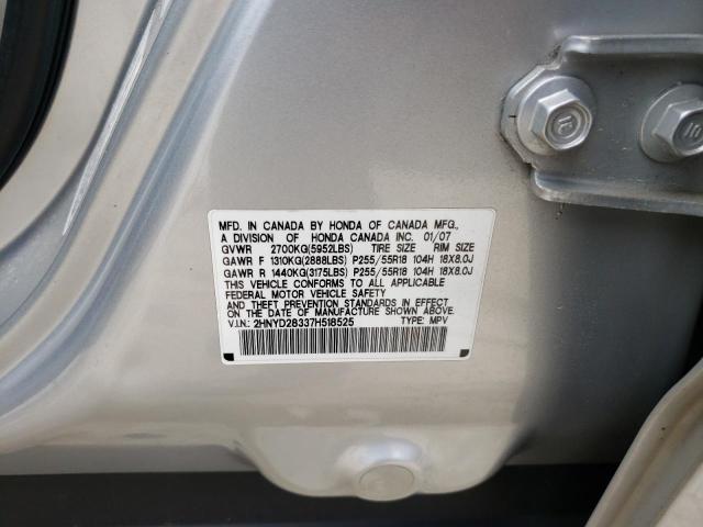 2HNYD28337H518525 - 2007 ACURA MDX TECHNOLOGY  photo 10