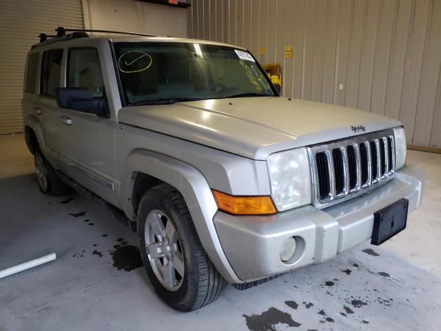 1J8HG58267C629684 - 2007 JEEP COMMANDER 金色 照片 1