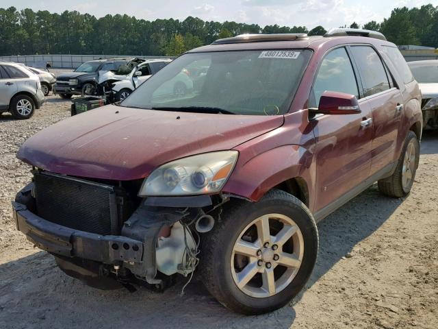 5GZER33788J266859 - 2008 SATURN OUTLOOK XR 勃艮第红 照片 2