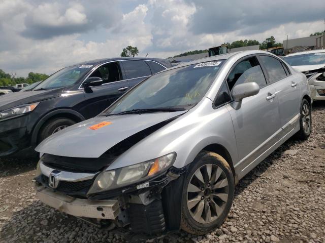 2HGFA16999H343290 - 2009 HONDA CIVIC EXL 米色 照片 2